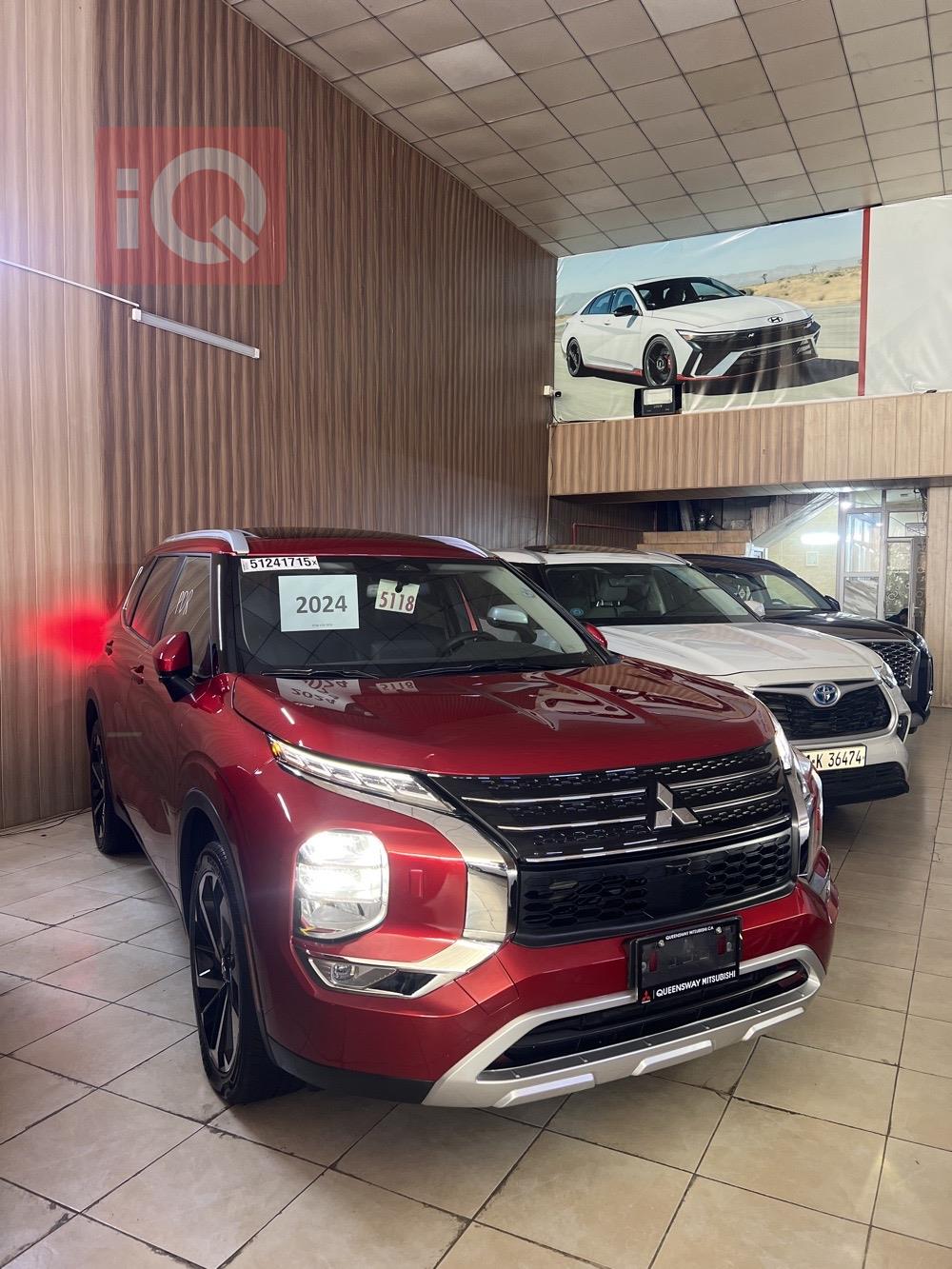 میتسوبیشی ئاوتلاندەر